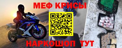 альфа пвп VHQ Ачхой-Мартан
