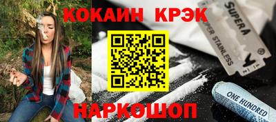 альфа пвп VHQ Ачхой-Мартан