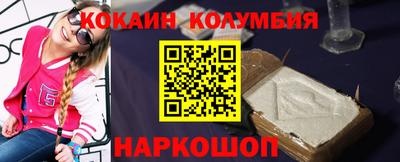 альфа пвп VHQ Ачхой-Мартан