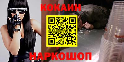 альфа пвп VHQ Ачхой-Мартан