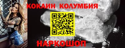 альфа пвп VHQ Ачхой-Мартан