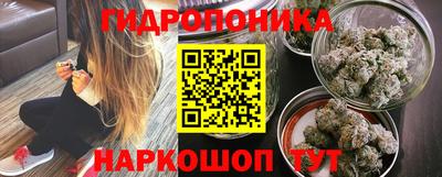 круглые Аша