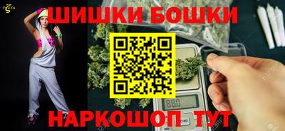 альфа пвп VHQ Ачхой-Мартан