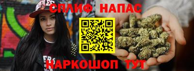 бутират Баксан