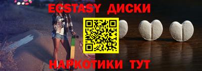 альфа пвп VHQ Ачхой-Мартан