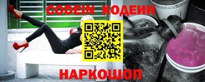 альфа пвп VHQ Ачхой-Мартан