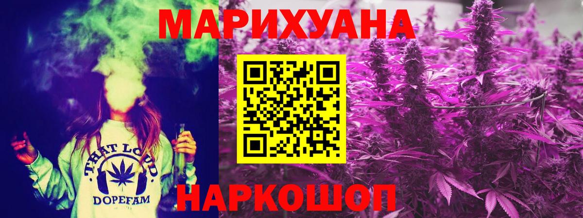 MDMA Зеленокумск